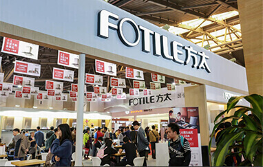 株洲家装展会现场展商云集推出优惠吸引观众