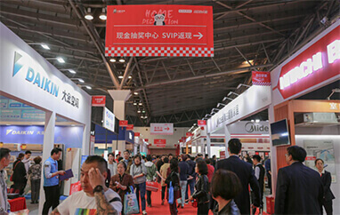 株洲装修博览会抽奖中心盛况