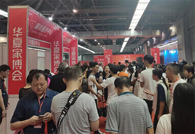 2026株洲家博会现场人流如织